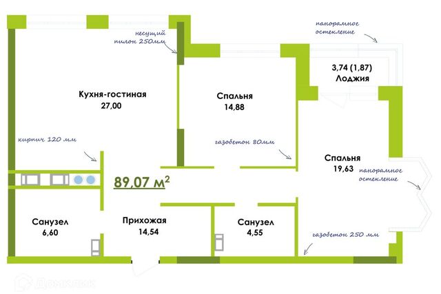 ул Латышева 3б городской округ Астрахань фото