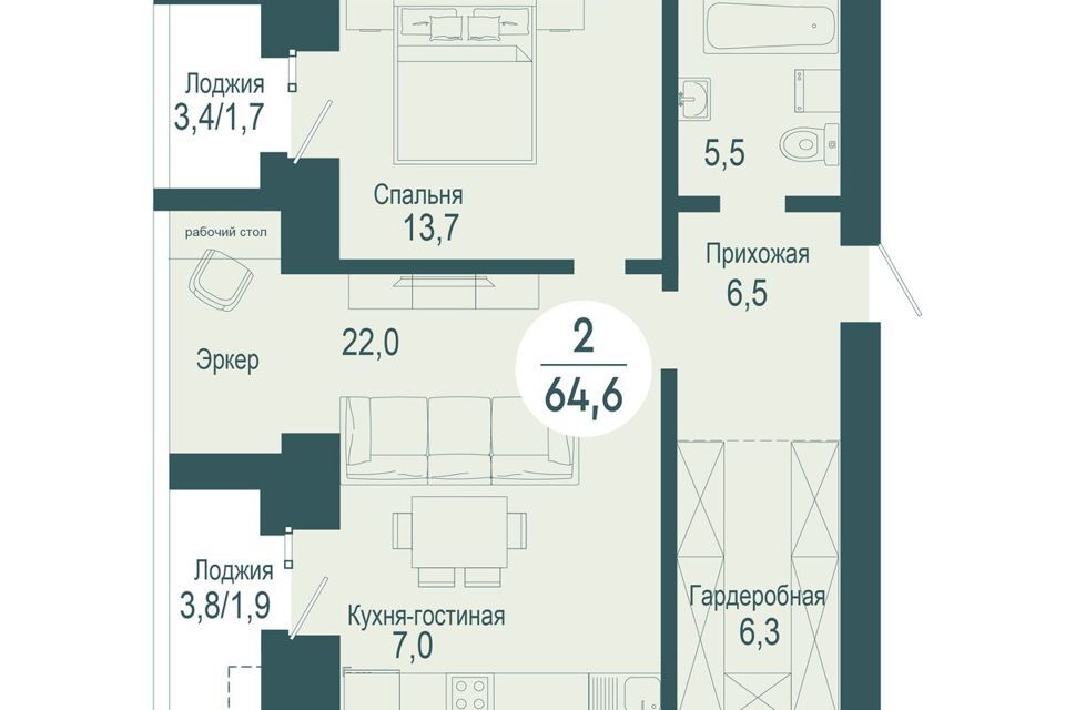 квартира г Красноярск городской округ Красноярск, Микрорайон SCANDIS OZERO фото 1