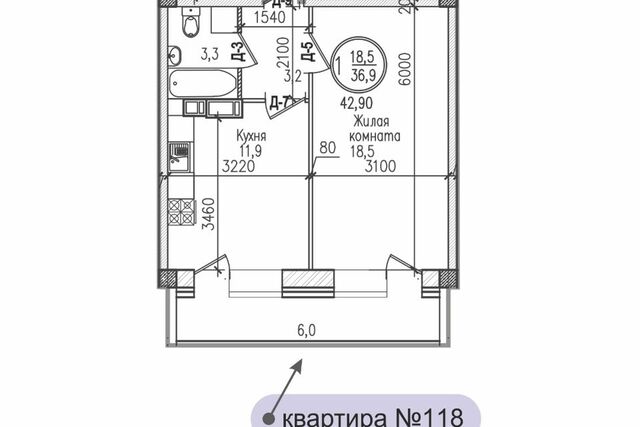 г Мурманск ул Шевченко 1 городской округ Мурманск фото