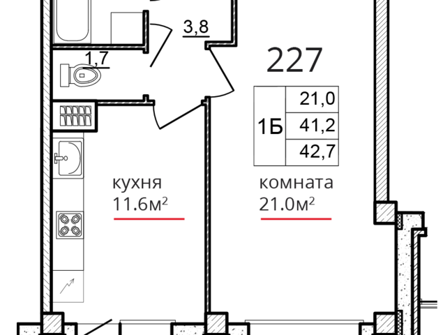 квартира дом 17 Псковский район фото