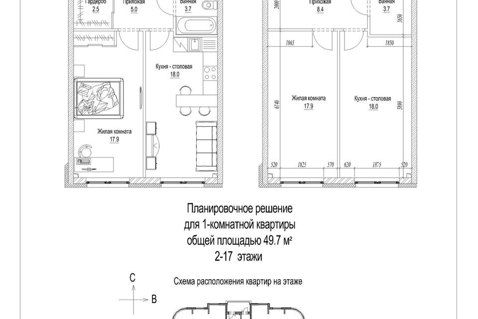 квартира г Кемерово Кемеровская область — Кузбасс, жилой комплекс Панорама, Кемеровский городской округ фото 2