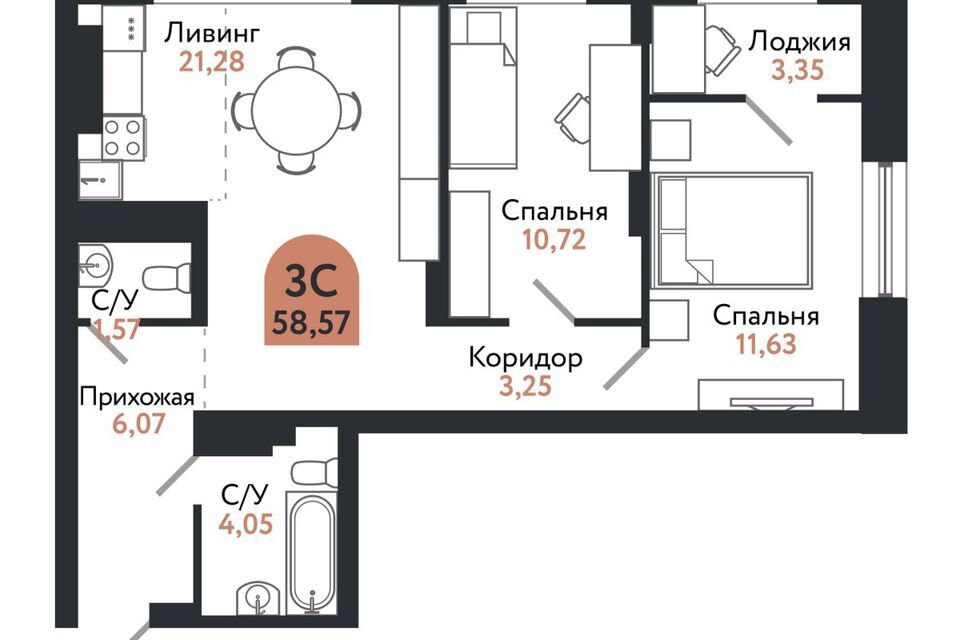 квартира г Томск пр-кт Ленина 206а городской округ Томск фото 1