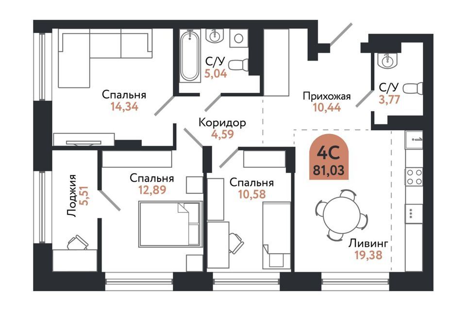 квартира г Томск пр-кт Ленина 206а городской округ Томск фото 1