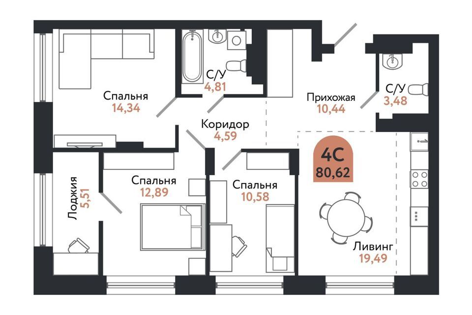 квартира г Томск пр-кт Ленина 206а городской округ Томск фото 1