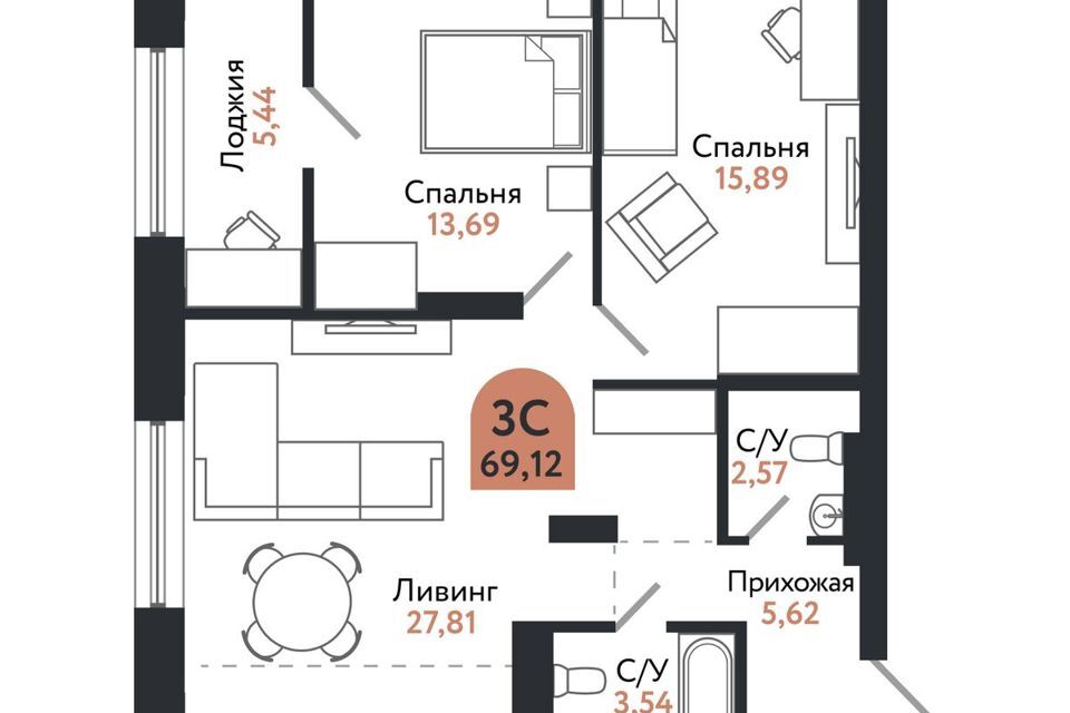 квартира г Томск пр-кт Ленина 206а городской округ Томск фото 1