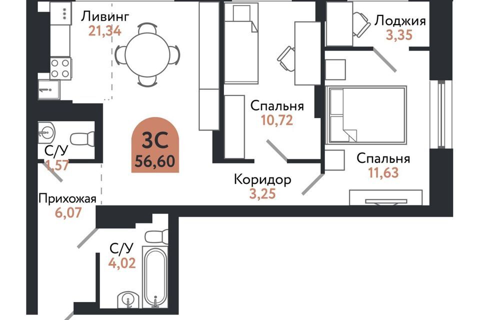 квартира г Томск пр-кт Ленина 206а городской округ Томск фото 1