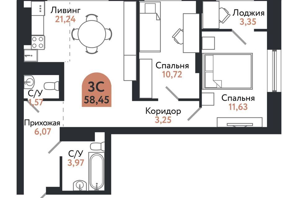 квартира г Томск пр-кт Ленина 206а городской округ Томск фото 1