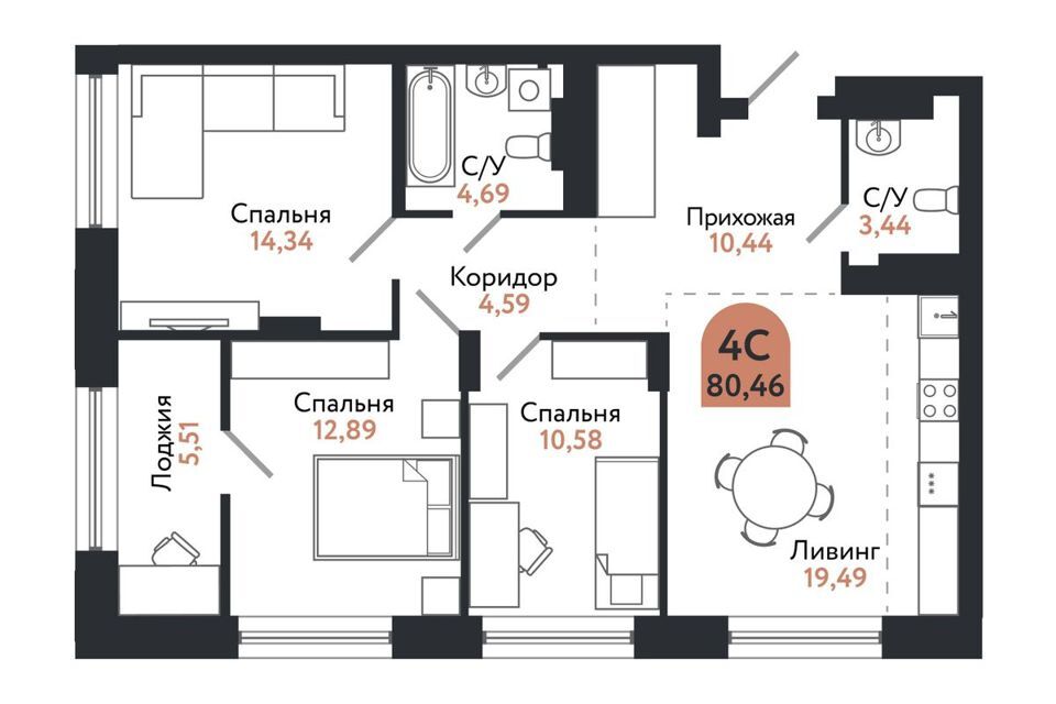 квартира г Томск пр-кт Ленина 206а городской округ Томск фото 1