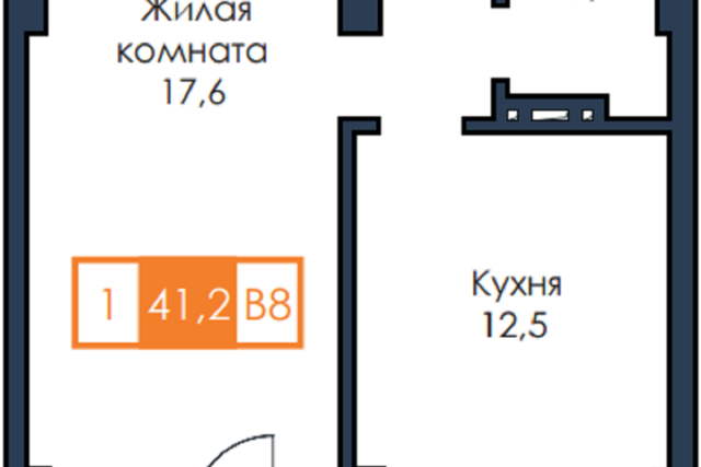 г Красноярск городской округ Красноярск, Строящийся жилой дом фото