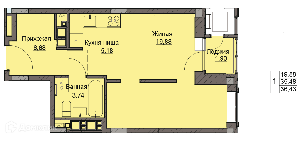 квартира г Ижевск ул Чехова 46 городской округ Ижевск фото 1