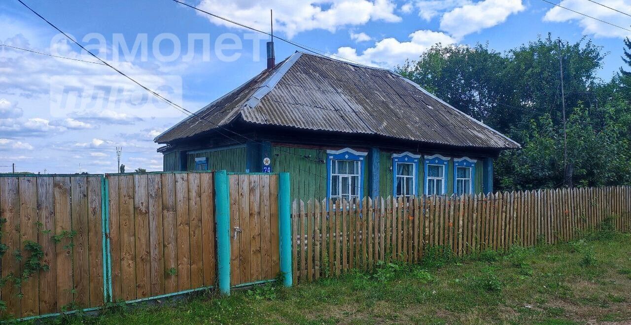 дом р-н Нуримановский с Красная Горка ул Советская сельсовет, Красная Горка, Красногорский фото 2