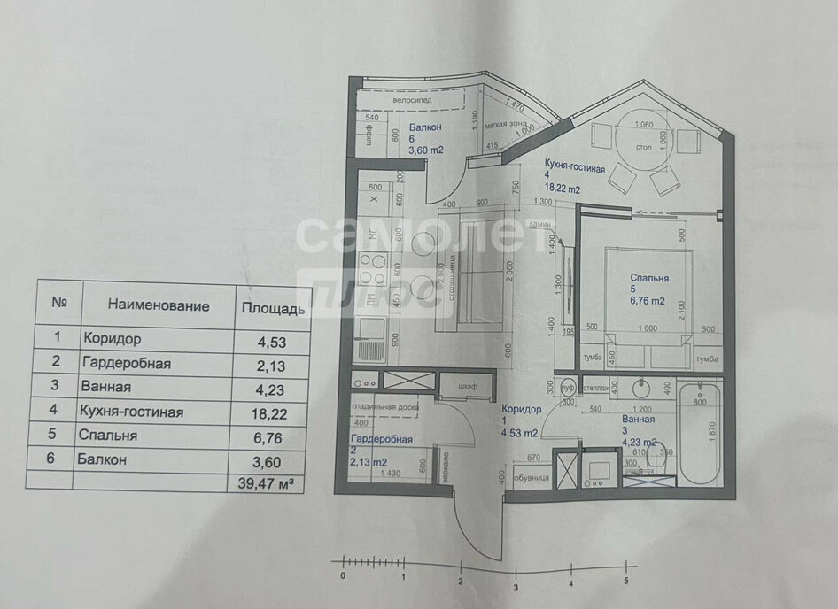 квартира г Москва район Нагатинский затон ул Корабельная 13 фото 17