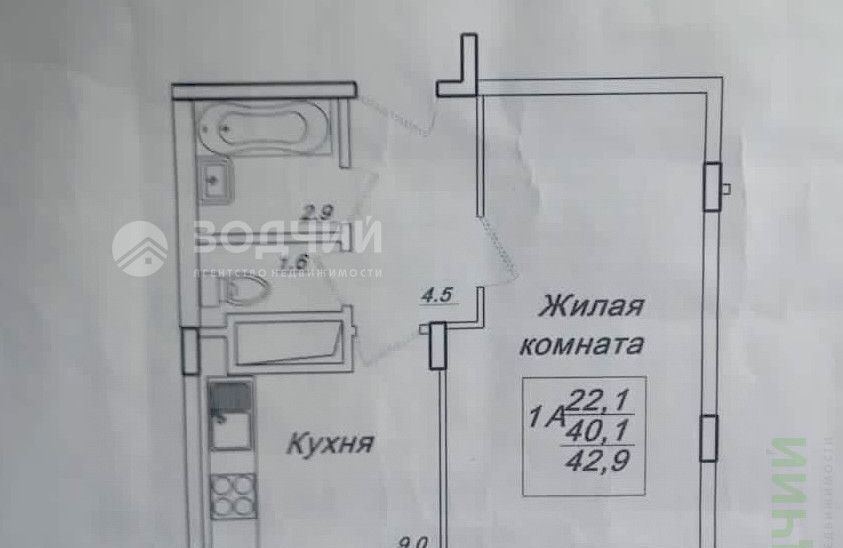 квартира г Чебоксары р-н Ленинский ул Правая Набережная Сугутки 7 фото 5