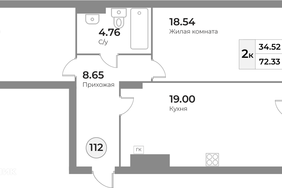 квартира г Калининград городской округ Калининград, Московский фото 1