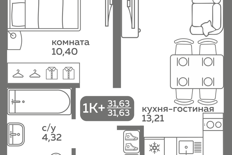 квартира г Тюмень ул Вадима Бованенко 9/1 городской округ Тюмень, Заполярная, 10 фото 1