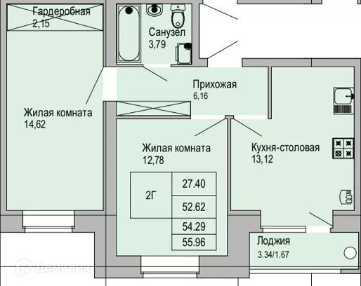 квартира г Козьмодемьянск мкр 3-й 5 городской округ Козьмодемьянск фото 1