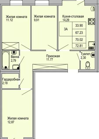 г Козьмодемьянск мкр 3-й 5 городской округ Козьмодемьянск фото