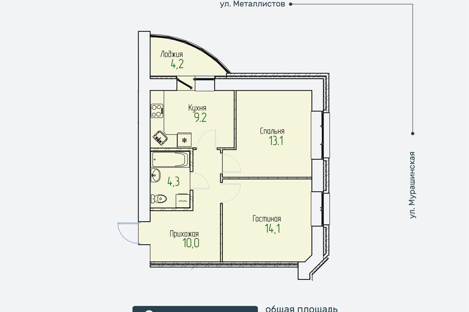 квартира г Киров проезд Мурашинский 7 городской округ Киров фото 1