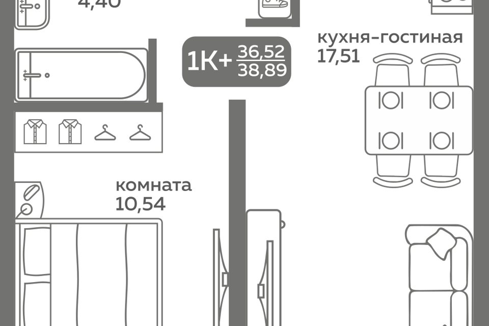 квартира г Тюмень ул Вадима Бованенко 9/1 городской округ Тюмень, Заполярная, 10 фото 1