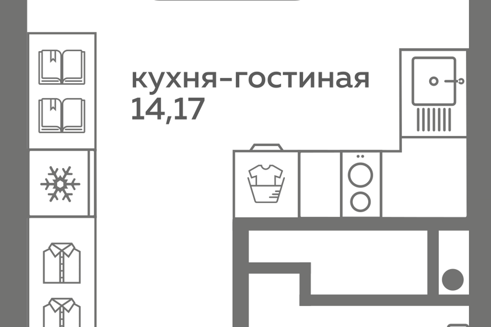 квартира г Тюмень ул Вадима Бованенко 9/1 городской округ Тюмень, Заполярная, 10 фото 1