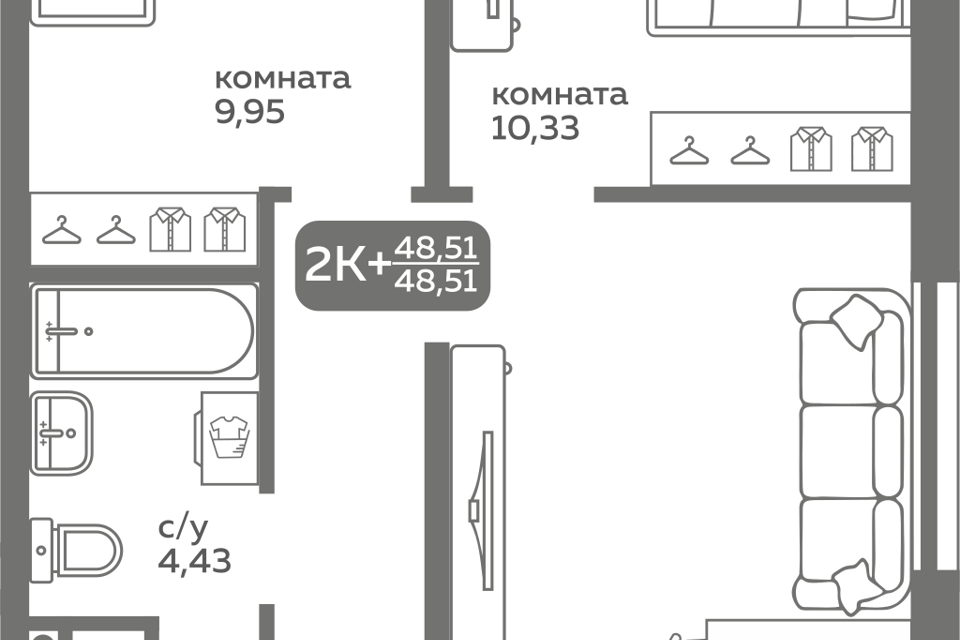 квартира г Тюмень ул Вадима Бованенко 9/1 городской округ Тюмень, Заполярная, 10 фото 1