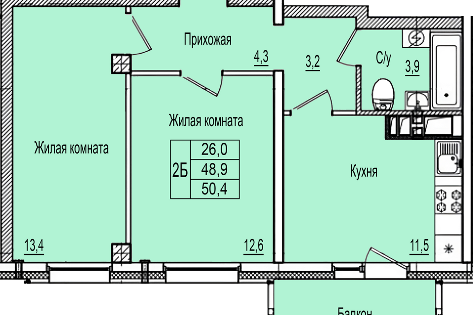 квартира р-н Псковский Борисовичи фото 1