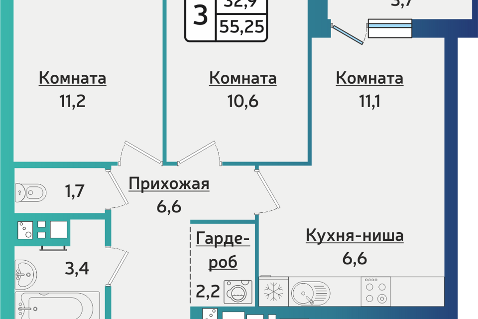 квартира г Ижевск городской округ Ижевск, Строящийся жилой дом фото 1