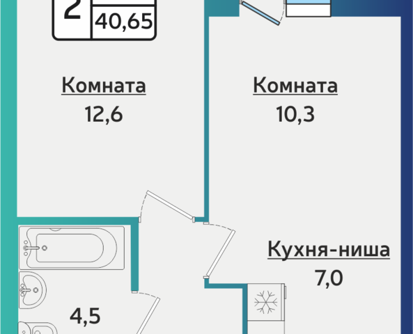 городской округ Ижевск, Строящийся жилой дом фото