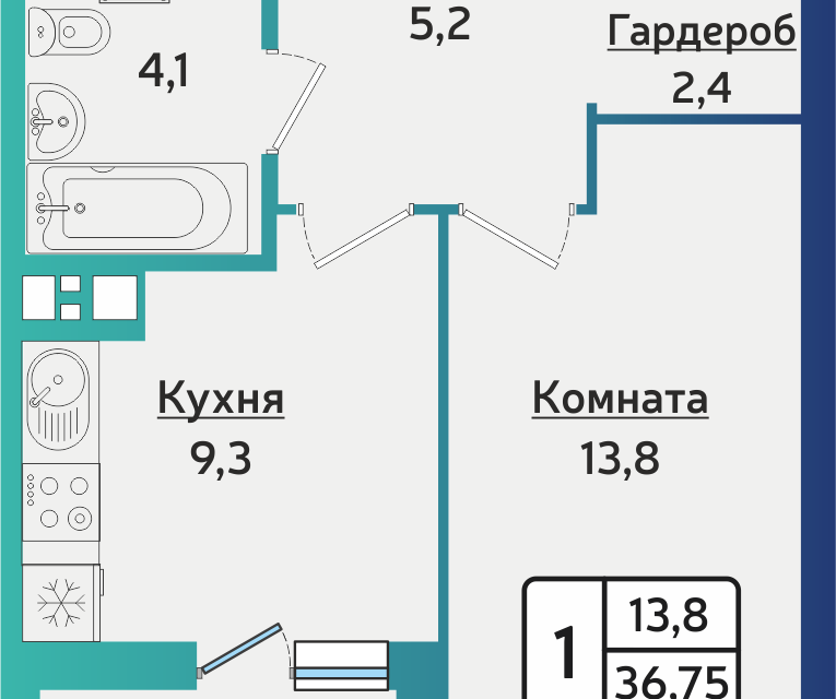 квартира г Ижевск городской округ Ижевск, Строящийся жилой дом фото 1