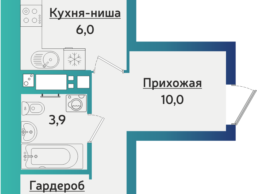 квартира г Ижевск городской округ Ижевск, Строящийся жилой дом фото 1