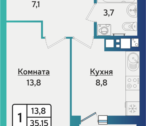 городской округ Ижевск, Строящийся жилой дом фото