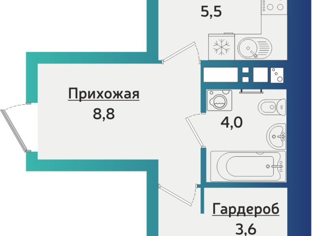 городской округ Ижевск, Строящийся жилой дом фото