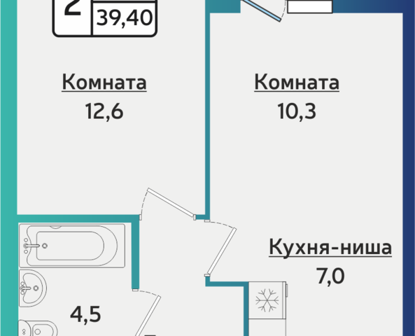 городской округ Ижевск, Строящийся жилой дом фото