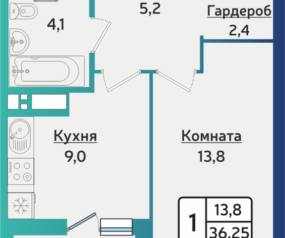 г Ижевск городской округ Ижевск, Строящийся жилой дом фото