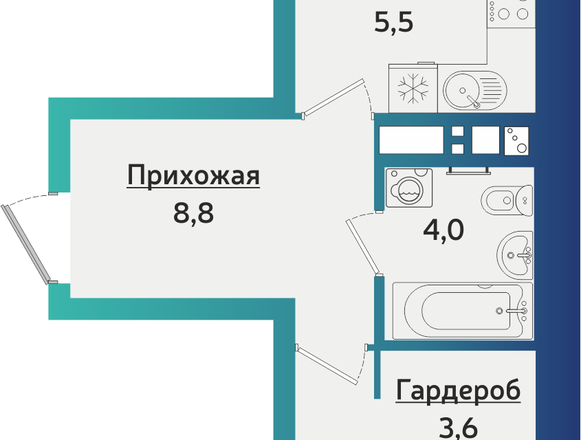 квартира г Ижевск городской округ Ижевск, Строящийся жилой дом фото 1