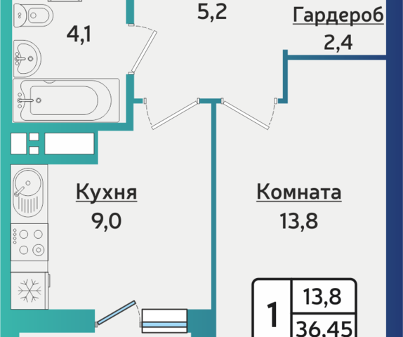 городской округ Ижевск, Строящийся жилой дом фото