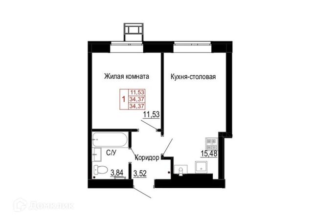 микрорайон Новосадовый 41 фото