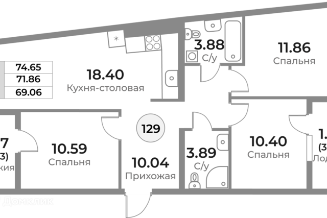 дом 18 городской округ Калининград фото