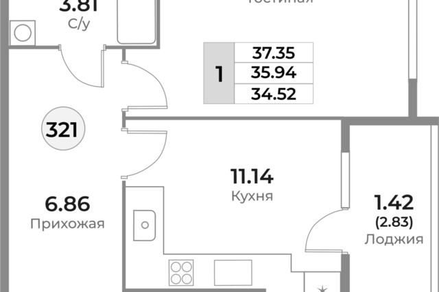 ул Пригородная 18 городской округ Калининград фото