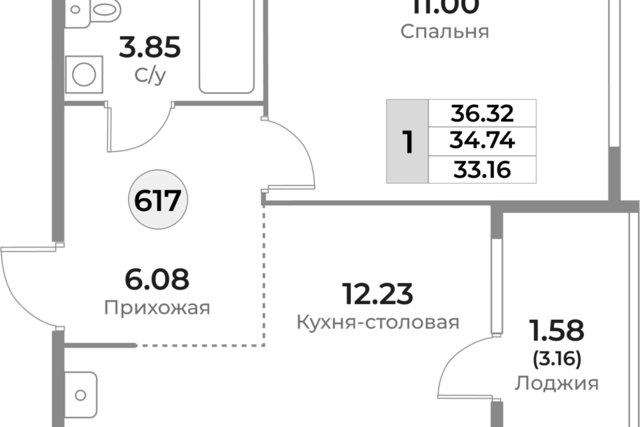 дом 18 городской округ Калининград фото