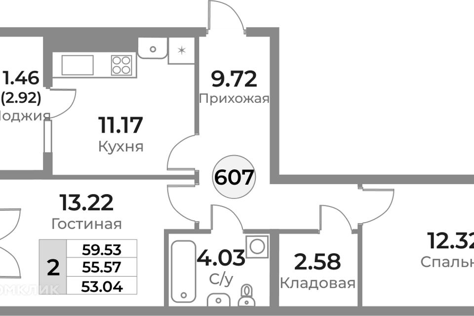 квартира г Калининград ул Пригородная 18 городской округ Калининград фото 1