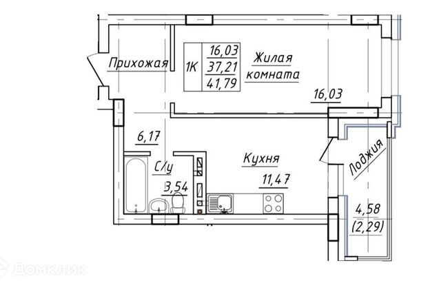 ул Конева городской округ Ханты-Мансийск фото