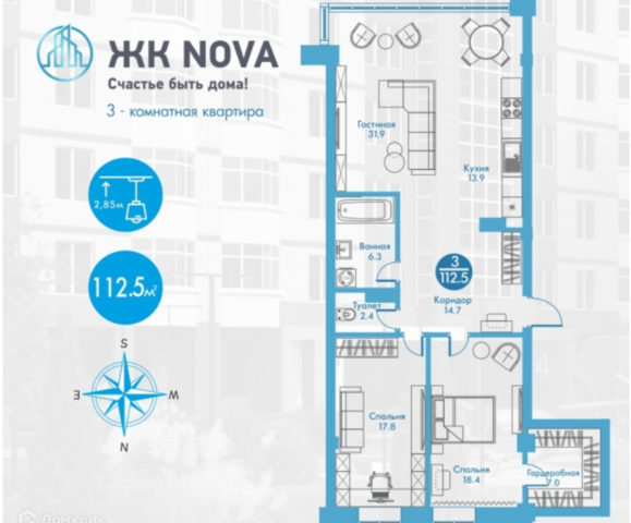 квартира дом 22 городской округ Абакан фото