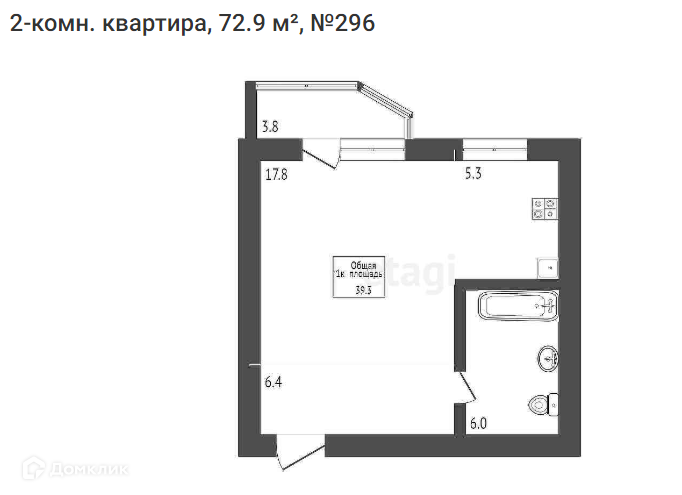 квартира г Абакан ул Арбан 22 городской округ Абакан фото 1