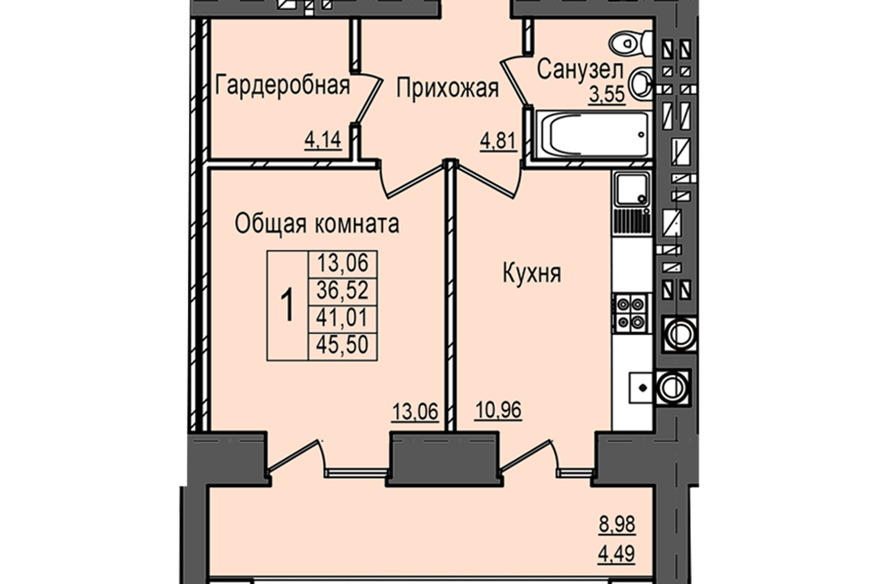 квартира г Йошкар-Ола тракт Сернурский 10а/2 городской округ Йошкар-Ола фото 1