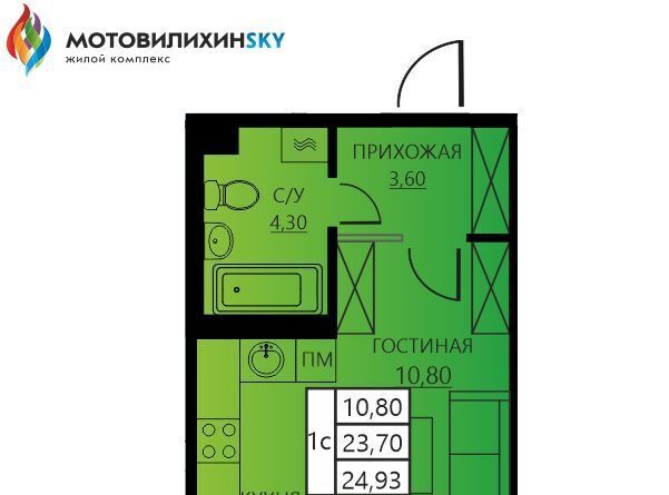 квартира г Пермь р-н Мотовилихинский ул Гашкова 18к/2 56 поз фото 1