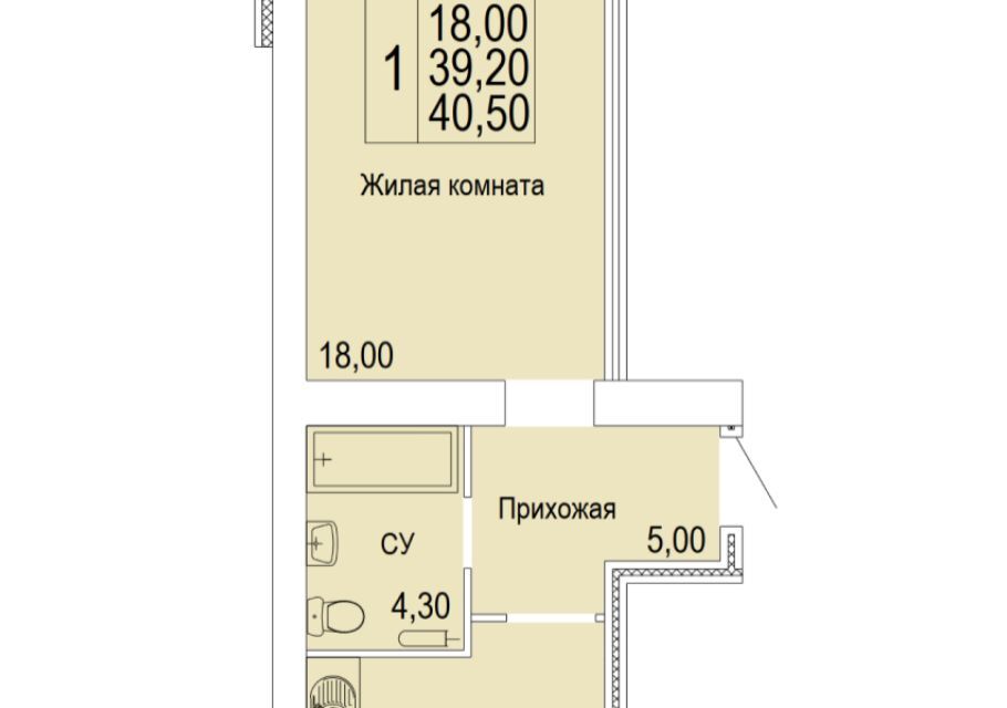 квартира г Киров ул Красной Звезды 32 муниципальное образование Киров фото 1