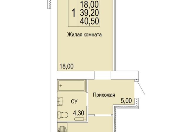 городской округ Город Киров фото