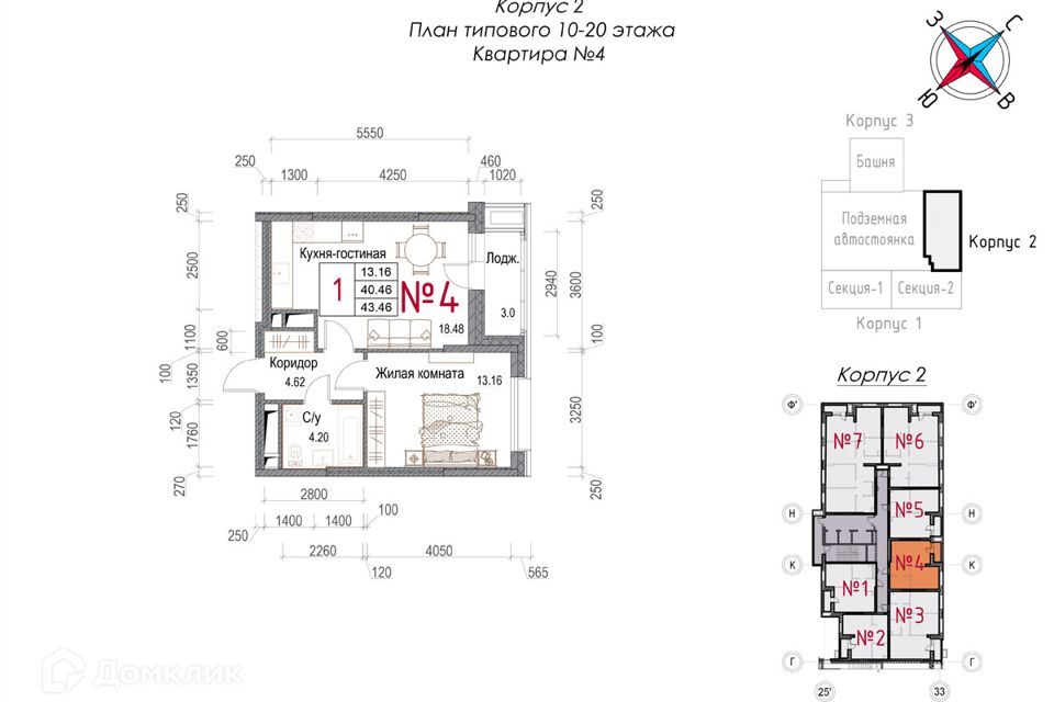 квартира г Обнинск городской округ Обнинск фото 1