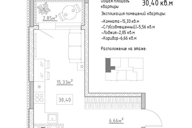 Строящийся жилой комплекс Мой город фото